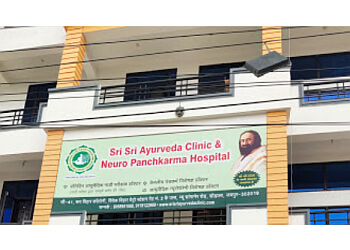 Sri Sri Ayurveda Clinic & Neuro Panchkarma Hospital