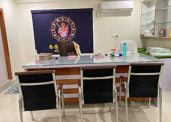 Sri Sri Sri Gayathri Jyothishyalayam