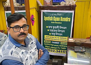 Sri Suvabrata Bharati - JYOTISH GYAN KENDRA