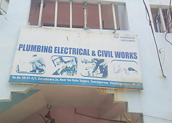 Sri Trinadh Plumbing Electricals and Civil works Sri Trinadh Plumbing Electricals and Civil works