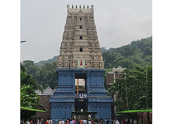 Sri Varaha Lakshmi Narasimha Temple
