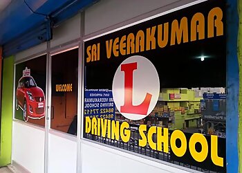 Sri Veerakumar Driving School
