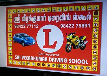 Sri Veerakumar Driving School