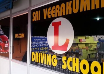 Sri Veerakumar Driving School 