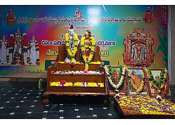 Sri Venkateswara Swamy Temple