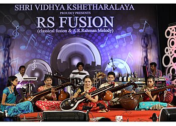 Salem Music Schools Sri Vidhya Kshethralaya  image 1