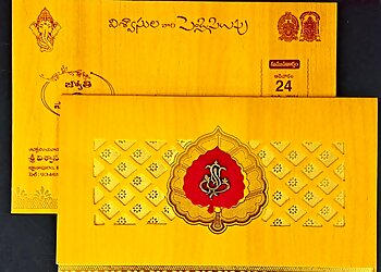 Sri Vigneshwara Wedding Cards