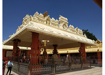 Sri Yoga Narasimha Swamy Temple