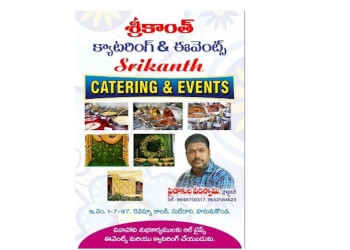 Srikanth Catering Cooking Service