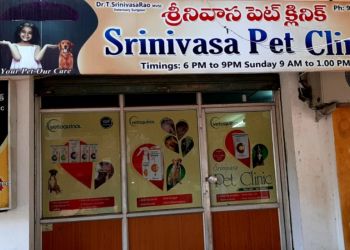 Srinivasa Pet Clinic