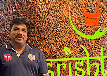 Srishti Ayurveda therapy