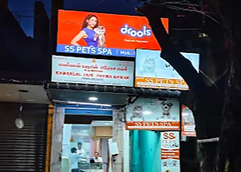 Ss Pets Spa