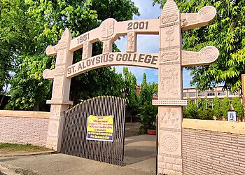 Jabalpur Arts Colleges St. Aloysius' College image 1