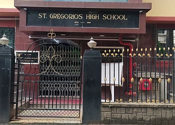 St. Gregorios High School