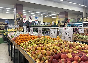 Star Bazaar Kolhapur