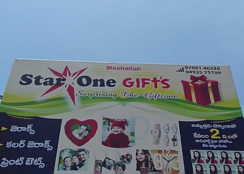 Nellore Gift Shops Star One Gifts image 1