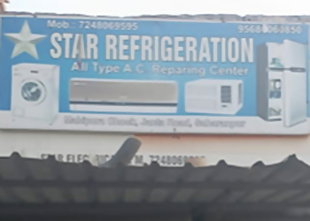 Star Refrigeration