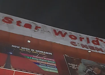 Star World Cinemas