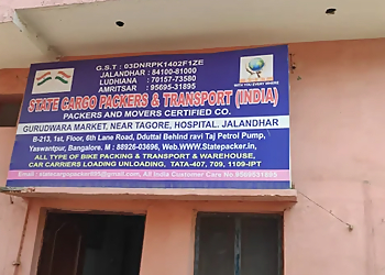 State Cargo Packers & Transport India