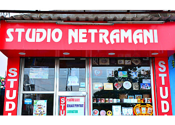 Studio Netramani 