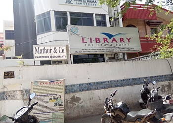 3 Best Libraries in Jaipur - Expert Recommendations