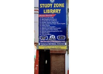 Study Zone Library Saharanpur Study Zone Library Saharanpur