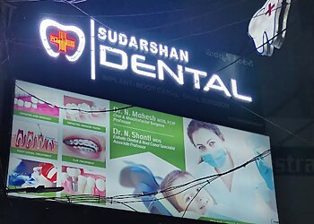 Tirupati Dental Clinics Sudarshan Dental Care Hospital image 1