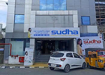 Tiruppur IVF Fertility Clinics Sudha Fertility Centre Tiruppur image 1