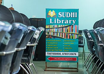 Kanpur Libraries Sudhi Library image 1