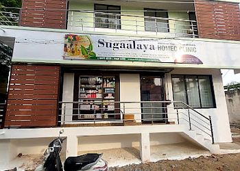 Sugaalaya Homeo Clinic