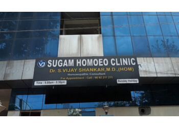 Sugam homoeo clinic