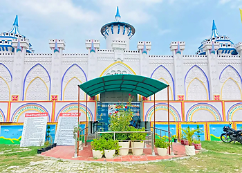 Sun City-The Fun Spot