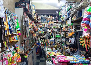 Sundaram Sports and General Store