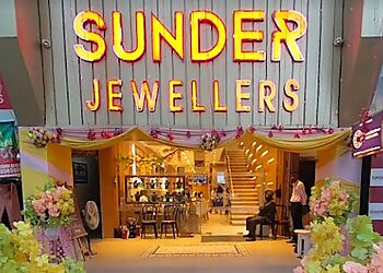 चंडीगढ़ ज्वेलरी शॉप Sunder Jewellers छवि 1