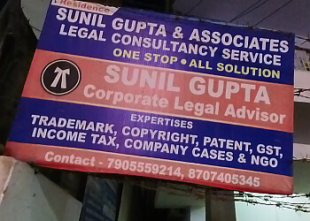 Sunil Gupta & Associates Legal Consultancy