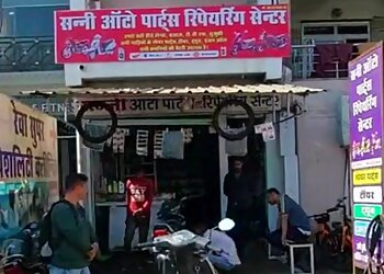 Jabalpur Bike Repair Shops Sunny Autoparts & Repairing Center image 1