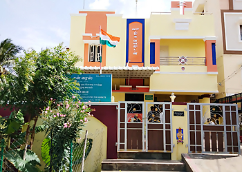 Sunrise Deaddiction centre at Trichy Sunrise Deaddiction centre at Trichy