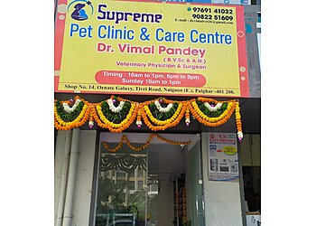 Vasai Virar Veterinary Hospitals Supreme Pet Clinic And Care Centre image 1