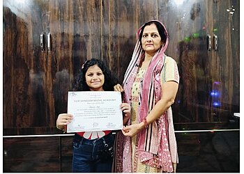 Sur Sangam Music Academy