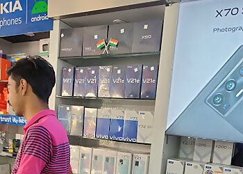 Sur Sansar Mobile Shop