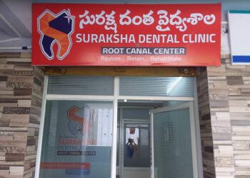 Suraksha Dental Clinic and Root Canal Center
