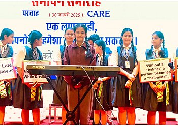 Surbhi Sangeet Sanstha