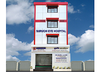 नवीमुंबई आई हॉस्पिटल Suruchi Eye Hospital, Navi Mumbai छवि 1