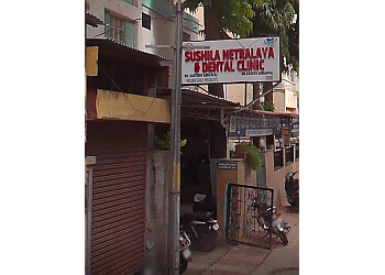 Sushila Netralaya And Dental Clinic