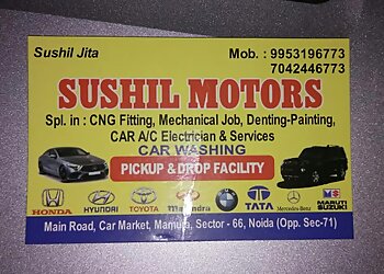 Sushil motors & car workshop