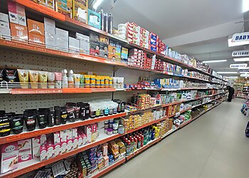 Suvidha Supermarket