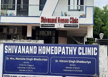 Swami Shivanand Homeo Clinic