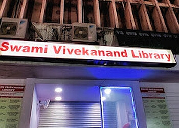 Swami Vivekanand Library