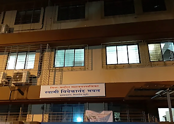 Swami Vivekanand Library Swami Vivekanand Library