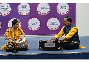 Swar Shringar Sangeet Mahavidyalay